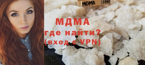 меф VHQ Кулебаки