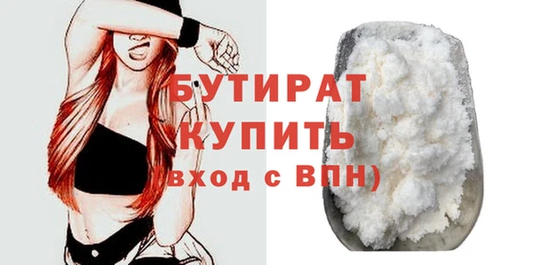 мет Нефтекумск