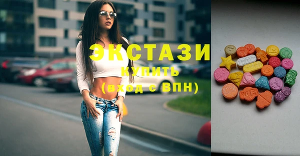 мдпв Новокубанск