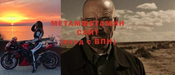 мдпв Новокубанск