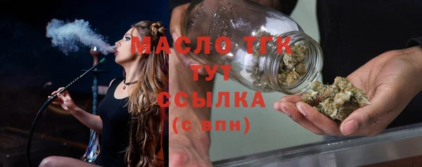 эйфоретик Нефтегорск