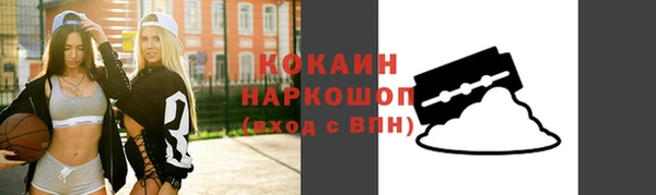 эйфоретик Нефтегорск