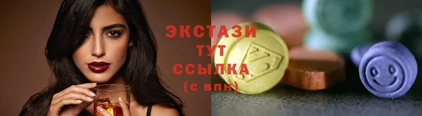 гашиш Лагань