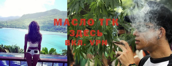 эйфоретик Нефтегорск