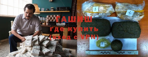 спайс Нея