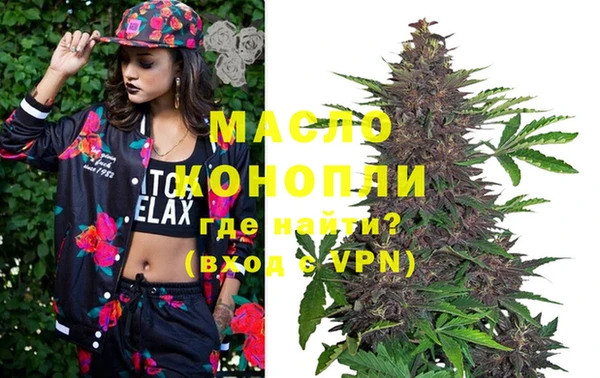 мдпв Куйбышев