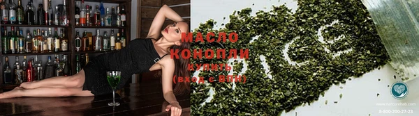 мдпв Новокубанск