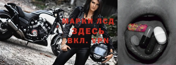 твердый Лабытнанги