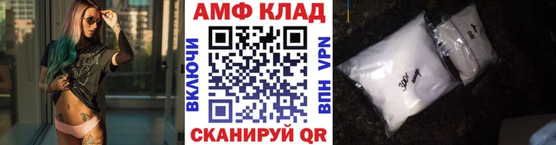 ссылка на мегу зеркало  Курильск  Первитин витя  продажа наркотиков 
